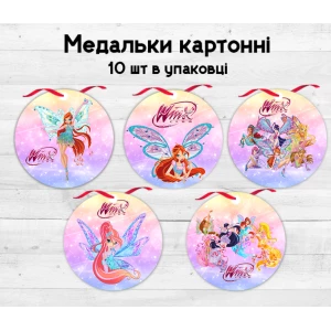 Изображение товара -  Медальки/медали (10шт.)  “Феи Винкс“ картонные тематические -малотиражные-