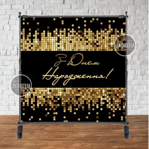 Изображение товара - Баннер 2х2м. “Черный фон, золотая мозаика, пайетка (фотоиммитация)“ - Фотозона (виниловый) на день рождения