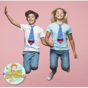 Изображение товара - Галстук “Бравл Старс“ Тематический Картон