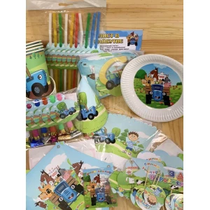 Зображення товара - Готовий набір атрибутики в стилі “Синій трактор“ №2 (Тг2М)