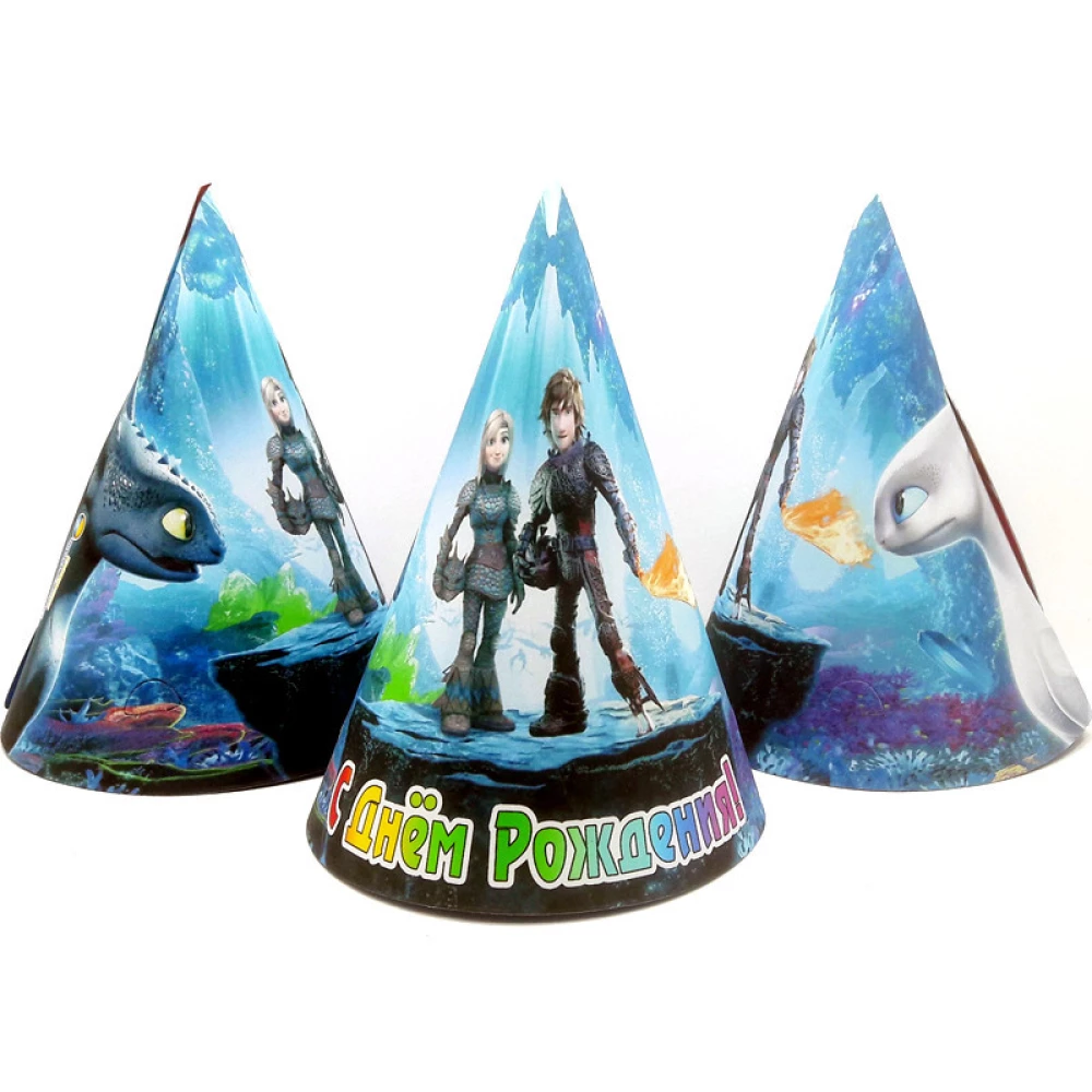 Ковпачки “Як приручити дракона“ (поштучно) ковпаки святкові (рідкісні колекції) малотиражне видання: - Російською