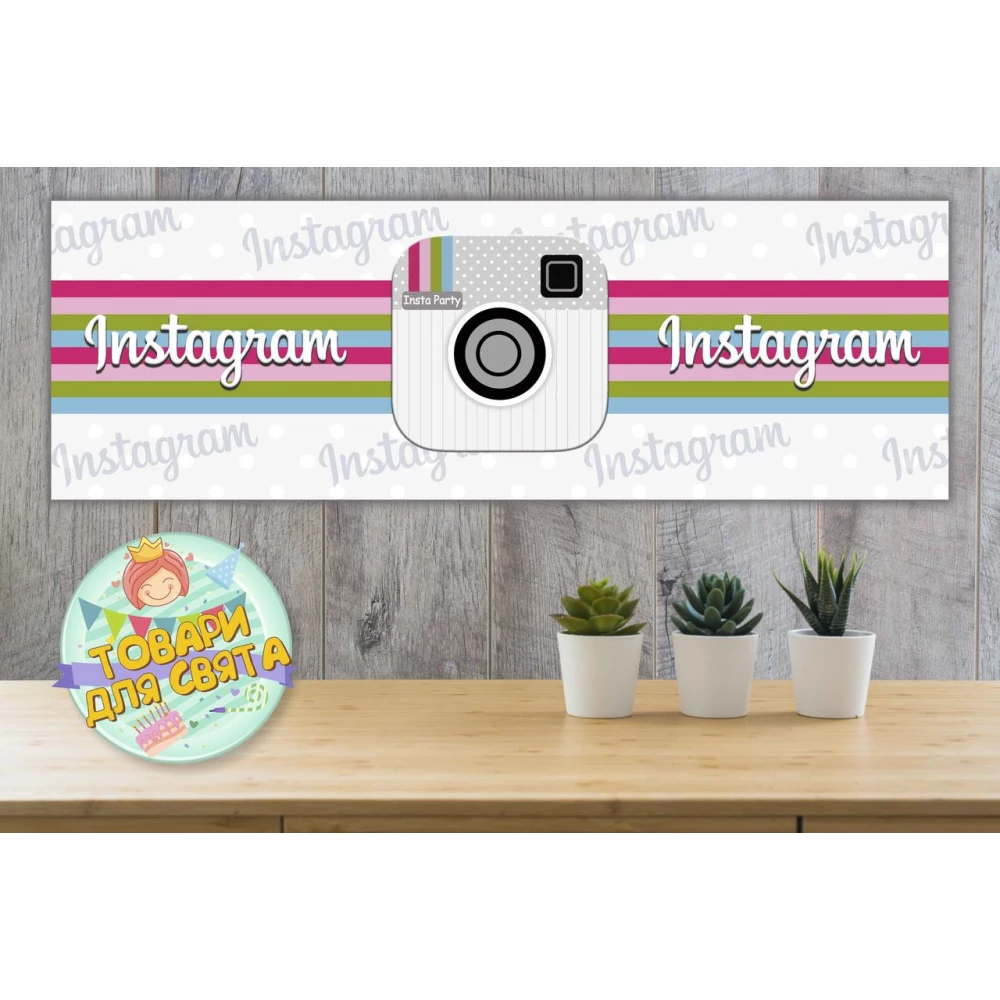 Плакат “Инстаграм / Instagram“ 30х90 см Тематический плакат для Кенди - бара -