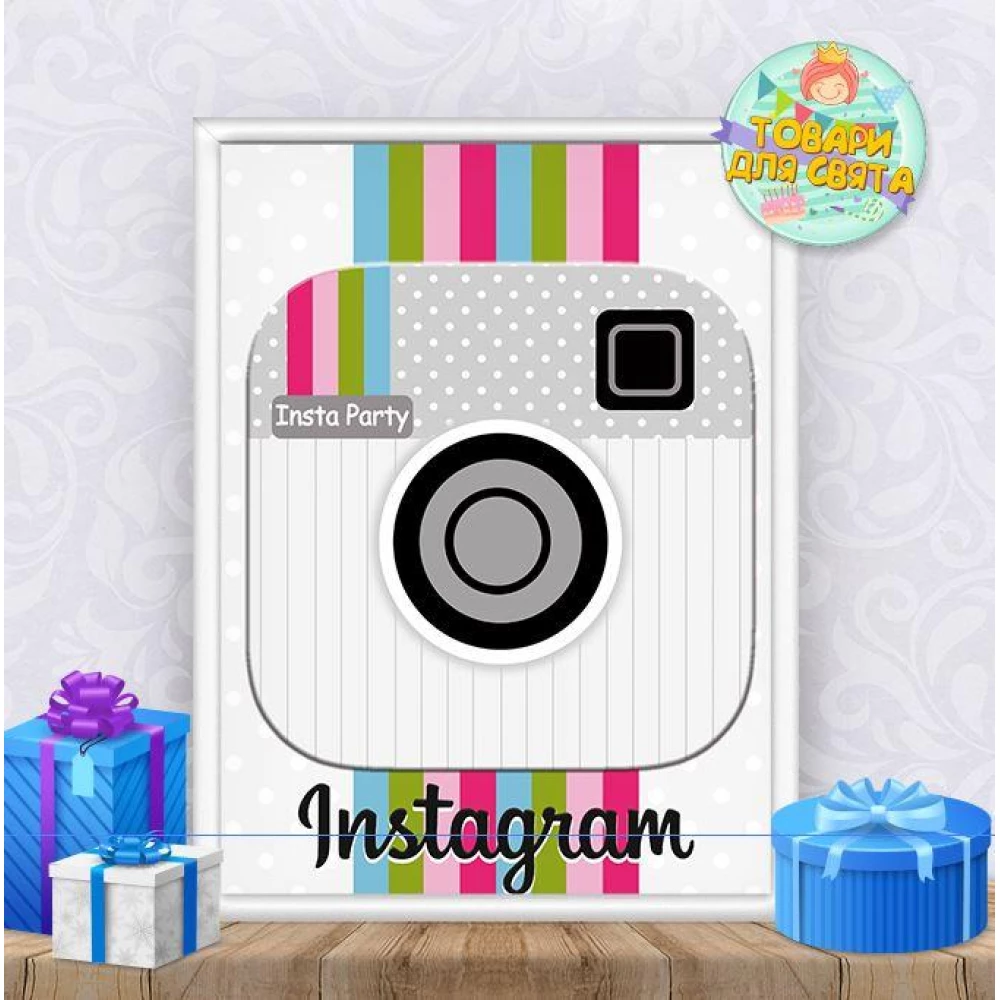Постер “Инстаграм / Instagram“  А3+рамка -