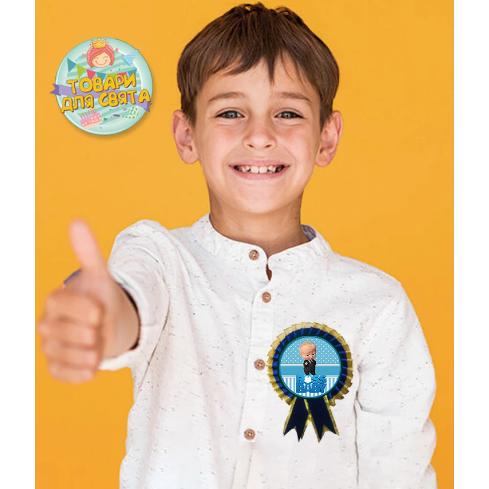 Тематический значок “Босс молокосос. Голубой“