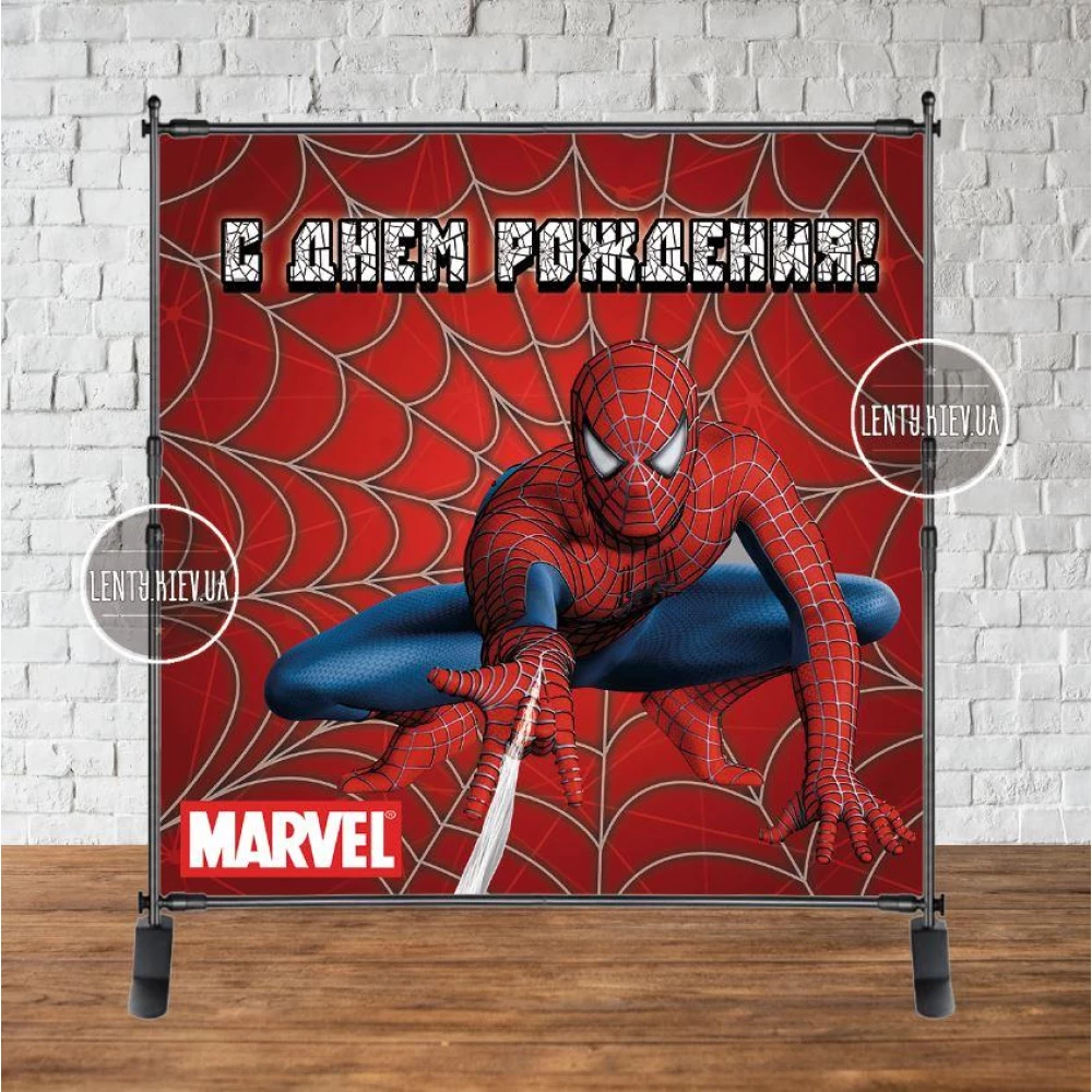 Баннер 2х2м “Человек Паук на красном фоне“- Фотозона (виниловый) на День рождения - Русский