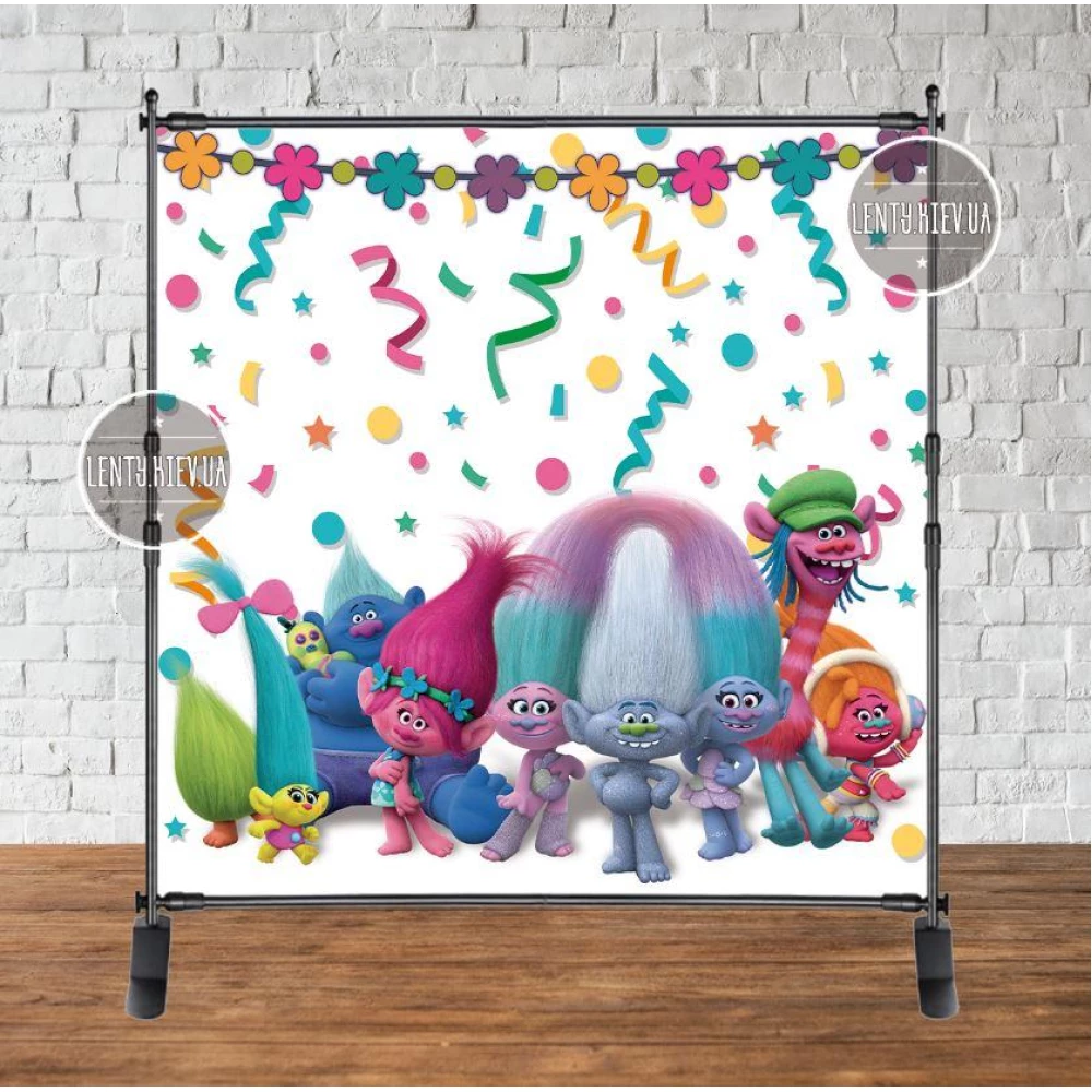 Баннер 2х2м “Тролли (разноцветный)“ - Фотозона (виниловый) на день рождения (без каркаса) -
