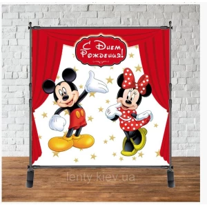 Изображение товара - Баннер 2х2м “Микки и Минни Маус (красные кулисы)“ Фотозона (виниловый) на день рождения - Русский