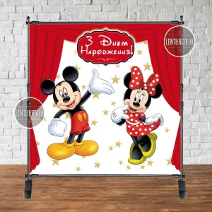 Изображение товара - Баннер 2х2м “Микки и Минни Маус (красные кулисы)“ Фотозона (виниловый) на день рождения - Украинский
