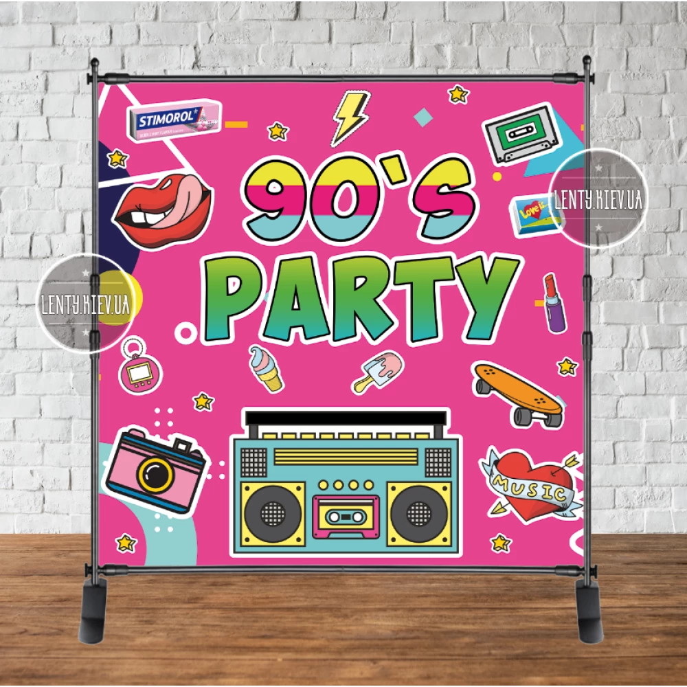 Баннер 2х2м “Вечеринка в стиле 90х“ (диско / дискотека) - Фотозона (виниловый) на день рождения (без каркаса)