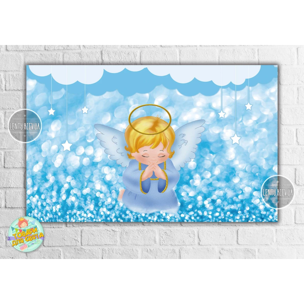 Плакат “Таїнство Хрещення / Таинство крещения“ голубой фон и ангел 120х75 см
