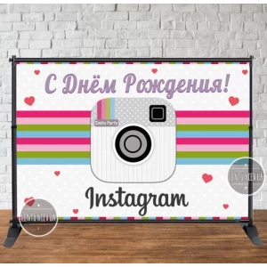 Изображение товара -  Баннер 3х2м “Инстаграм / Instagram Party“ - Фотозона (виниловый) на день рождения - Русский