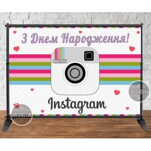 Изображение товара -  Баннер 3х2м “Инстаграм / Instagram Party“ - Фотозона (виниловый) на день рождения - Украинский