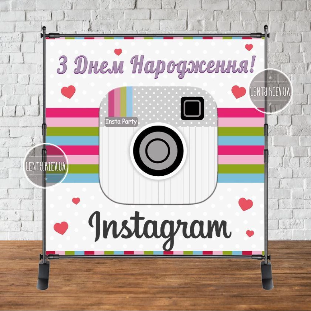 Баннер “Инстаграм/Instagram Party“ 2х2м с люверсами. Фотозона (виниловый) - Украинский