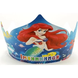 Изображение товара -  Корона картонная Русалочка Ариэль тематические на детский День рождения - Іменинниця