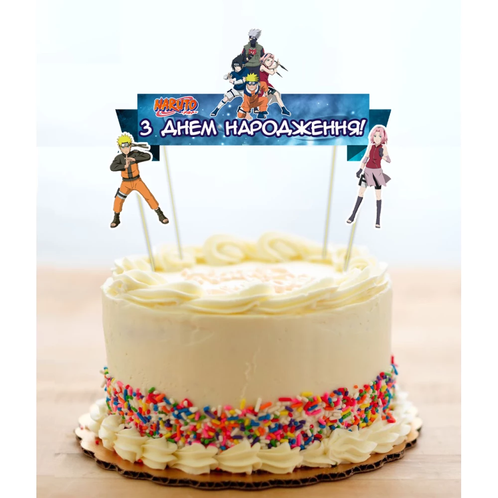 Набір Топперов в торт “Наруто / Аніме“ з прапорцем - топпер КАРТОН - Українською