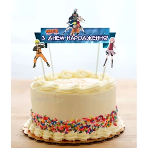 Зображення товара -  Набір Топперов в торт “Наруто / Аніме“ з прапорцем - топпер КАРТОН - Українською