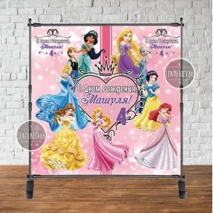 Изображение товара - Баннер 2х2м Фотозона (виниловый) “Принцессы Дисней. Розовое сияние“ на День рождения - Индив