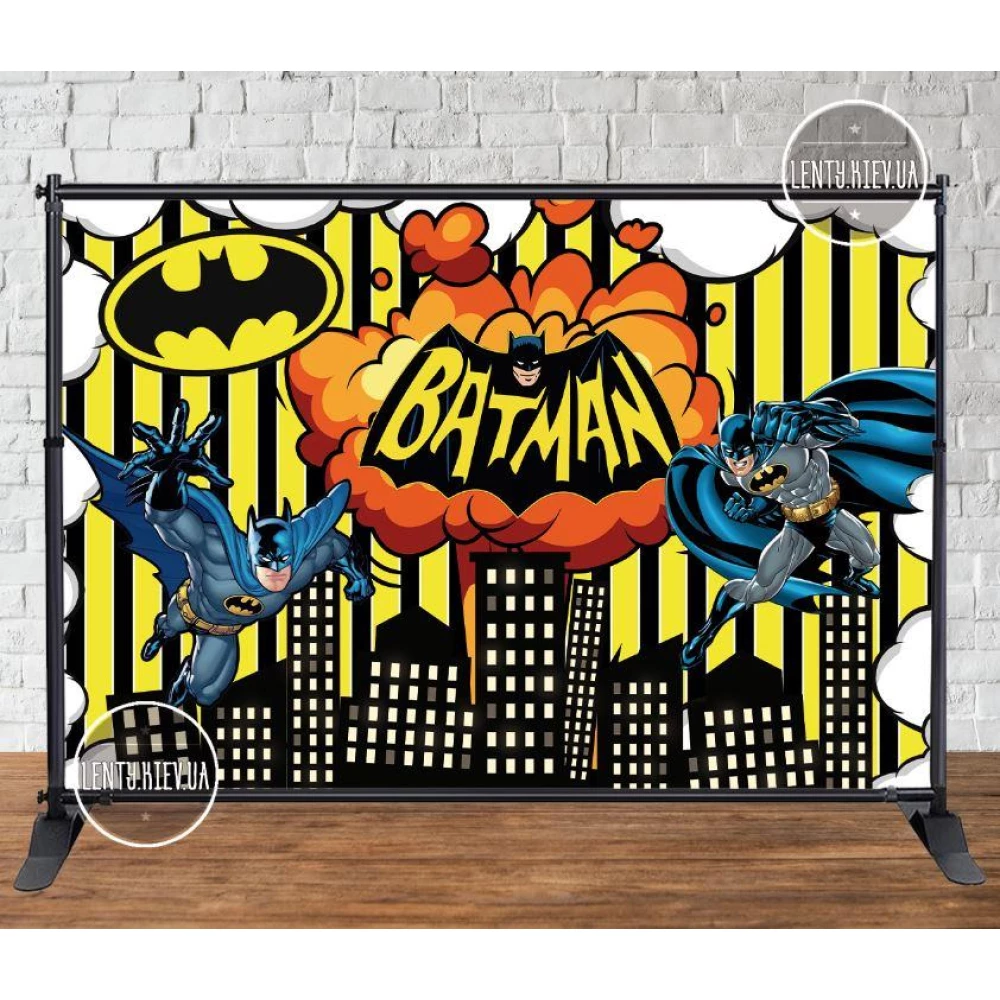 Баннер 3х2м “Бетмен (желтая полоска)“- Фотозона (виниловый) на день рождения (без каркаса) -
