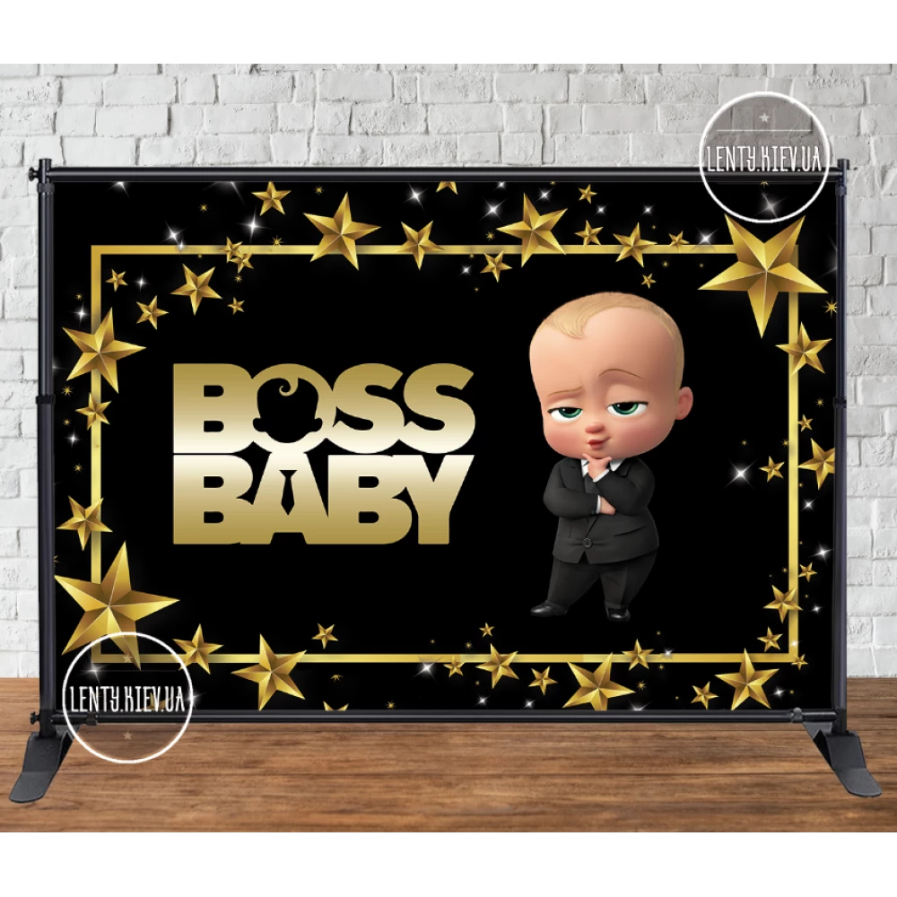 Баннер 3х2м “Босс молокосос. Золото“- Фотозона (виниловый) на день рождения -