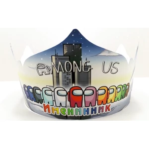 Изображение товара - Корона картонная “Амонг Ас“ тематические на детский День рождения - Іменинниця