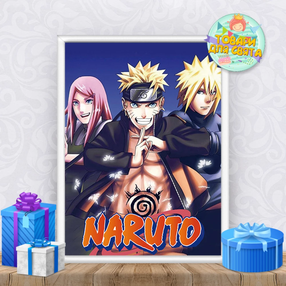 Постер “Наруто / Аниме“  А4+рамка -