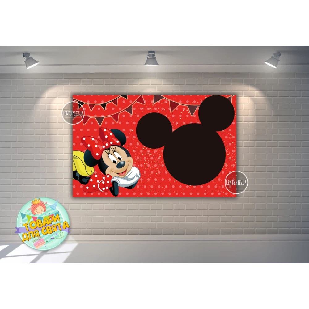 Плакат “Минни Маус “красный горох 120х75 см, на детский День рождения -