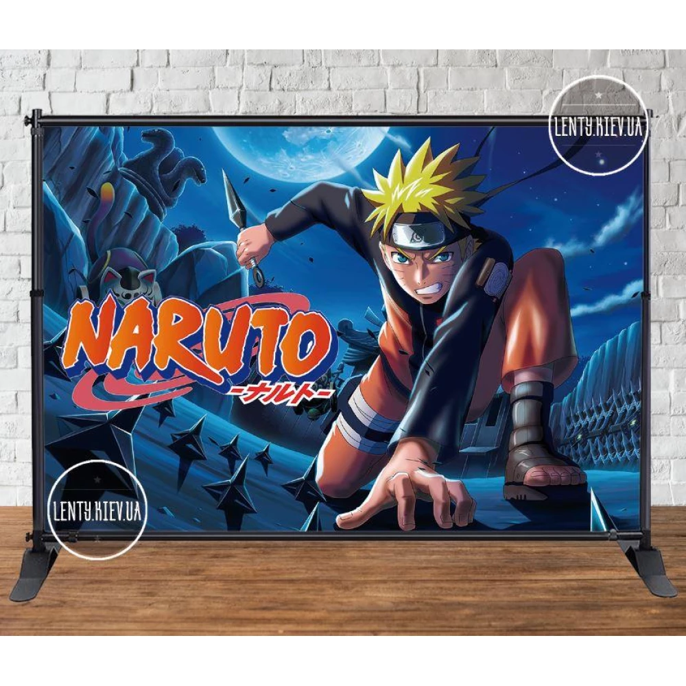 Баннер 3х2м в стиле “Наруто / Аниме“ - Фотозона (виниловый) на день рождения - (каркас отдельно)