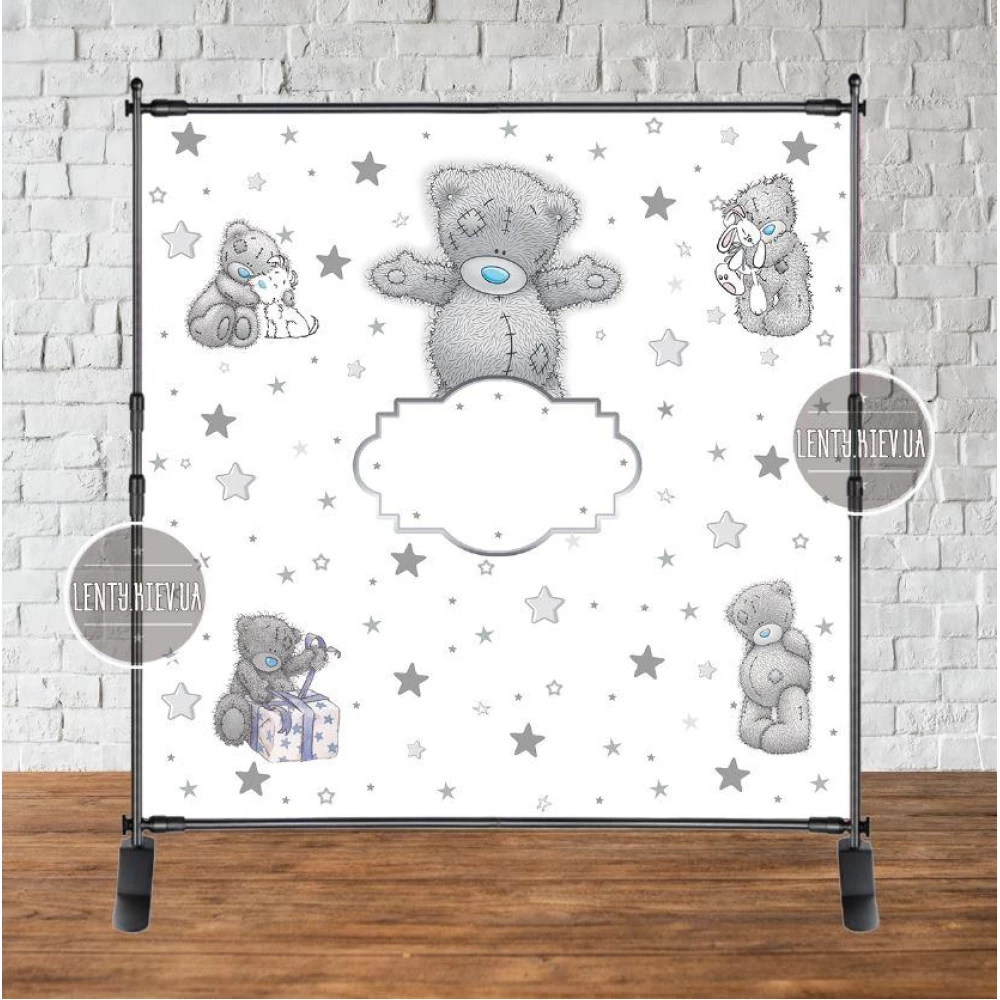 Баннер 2х2м Тедди белый фон и звездочки - Фотозона (виниловый) на день рождения (без каркаса) -