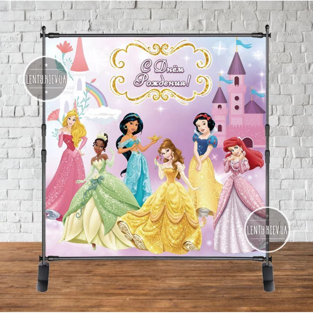 Баннер 2х2м. “Принцессы Диснея,золотая рамка“ на День рождения - Фотозона (виниловый) -