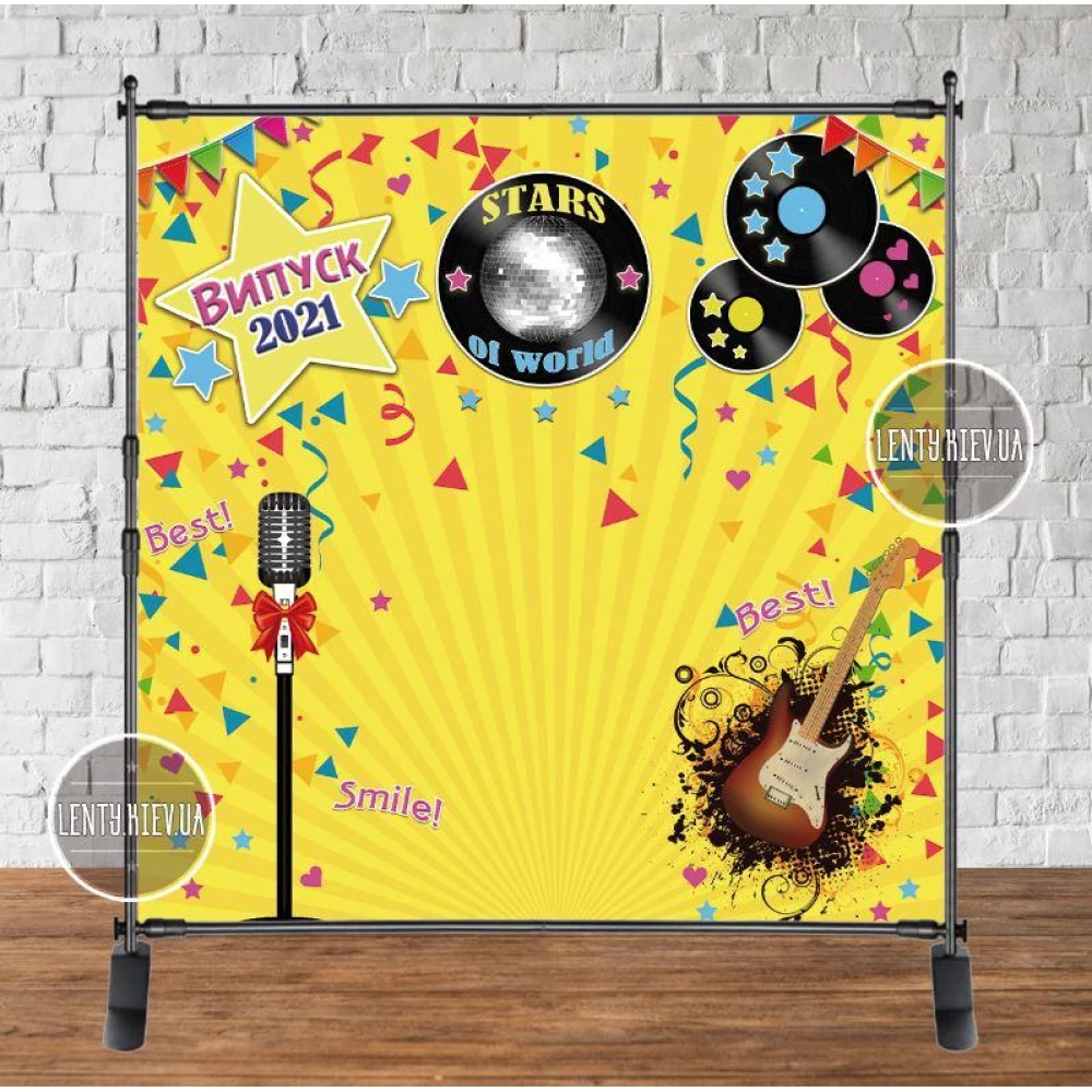 Баннер 2х2м “Випуск 2024. Стиляги“ на выпускной - Фотозона (виниловый) (каркас отдельно) -