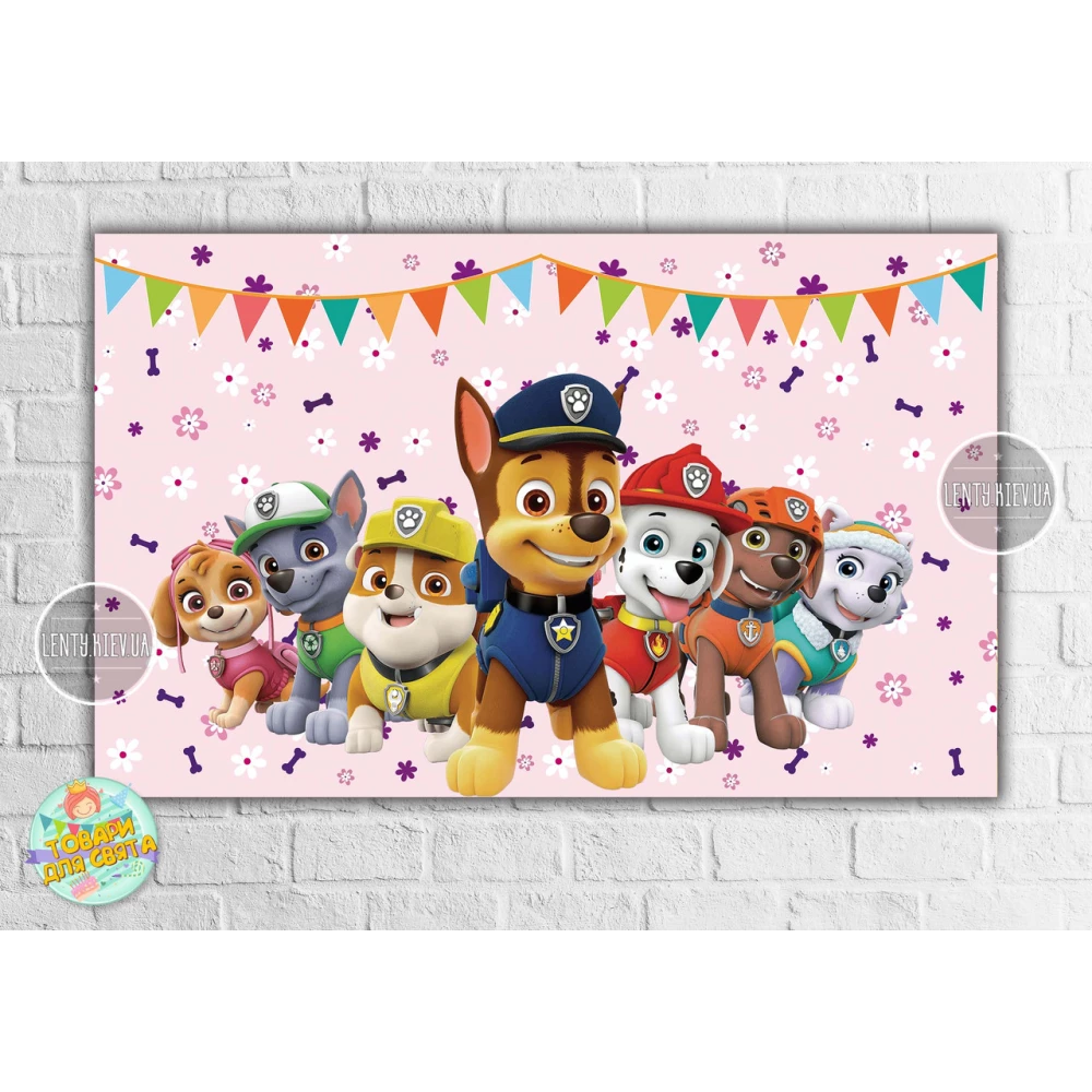 Плакат “Щенячий патруль - Розовый. Команда“ 120х75 см на детский День рождения -