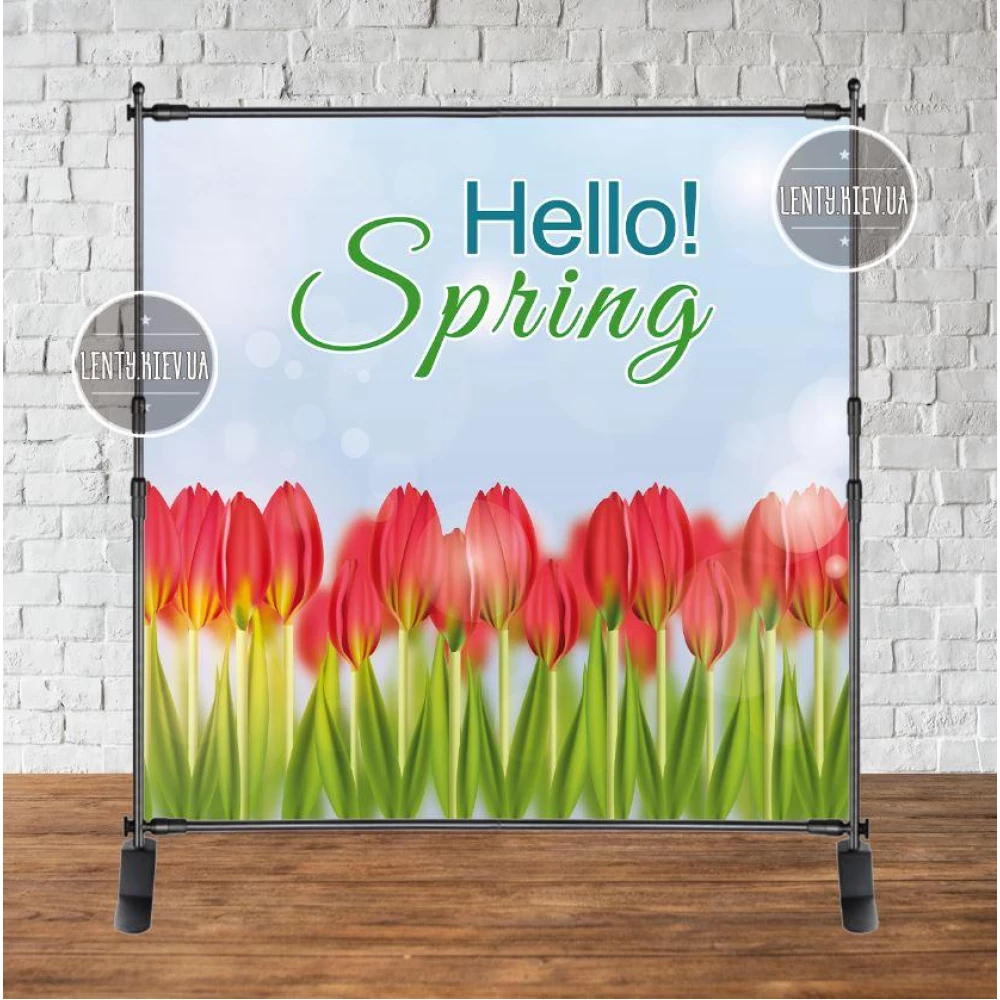 Баннер 2х2м “Hello Spring“ (Тюльпани) на весенний праздник 8 марта) - Фотозона (виниловый) (каркас отдельно)