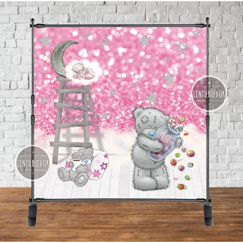 Баннер 2х2м, Тедди розовый фон блестки - Фотозона (виниловый) на день рождения (без каркаса) -