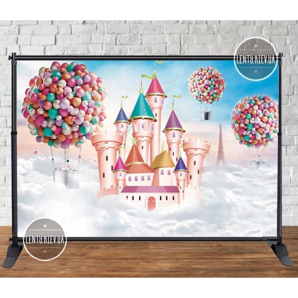 Баннер 3х2м “Розовый Замок. Облака“ - Фотозона (виниловый) (Без каркаса) на День рождения -