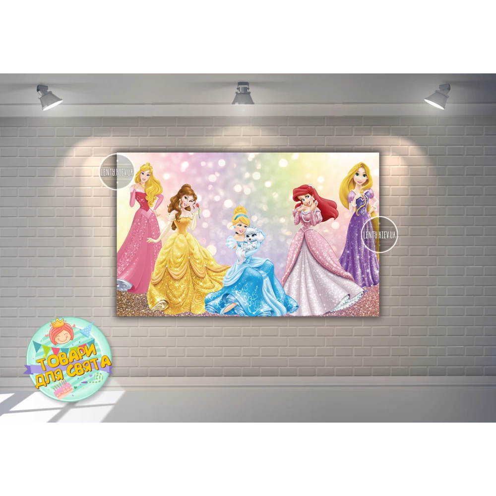 Плакат “Принцессы Диснея“ (5 принцесс стоят) 120х75 см, на детский День рождения -