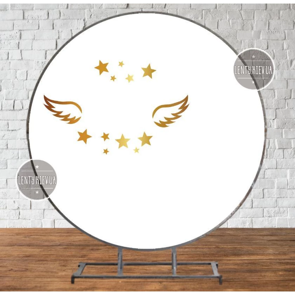 Круглый Баннер 2х2м крещение, золотые крылья, звзеды - Фотозона (виниловый)