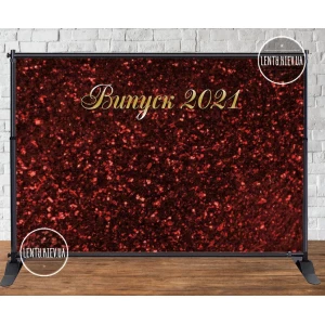 Изображение товара - Баннер 3х2м “Випуск 2024“ (бордовый глиттер/пайетка (имитация)“ на выпускной - Фотозона (виниловый)