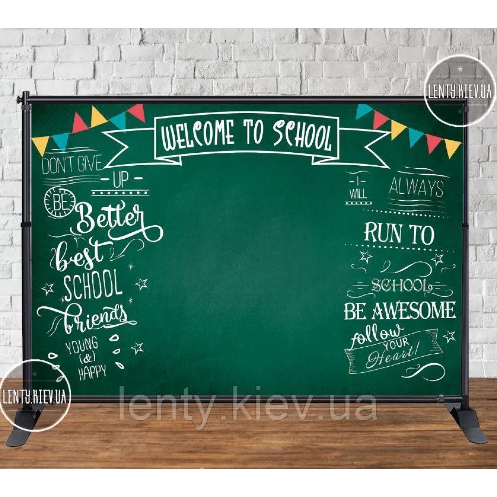 Баннер 3х2м “Зеленая доска, мел“ (на День Знаний, 1 сентября) - Фотозона (виниловый) (Без каркаса)- “Welcome