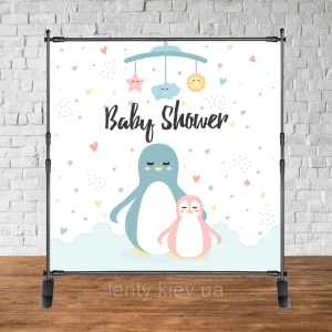 Изображение товара - Баннер 2х2м “Baby Shower (Беби шауэр/Гендер пати)“ - Фотозона (виниловый) - Пингвины