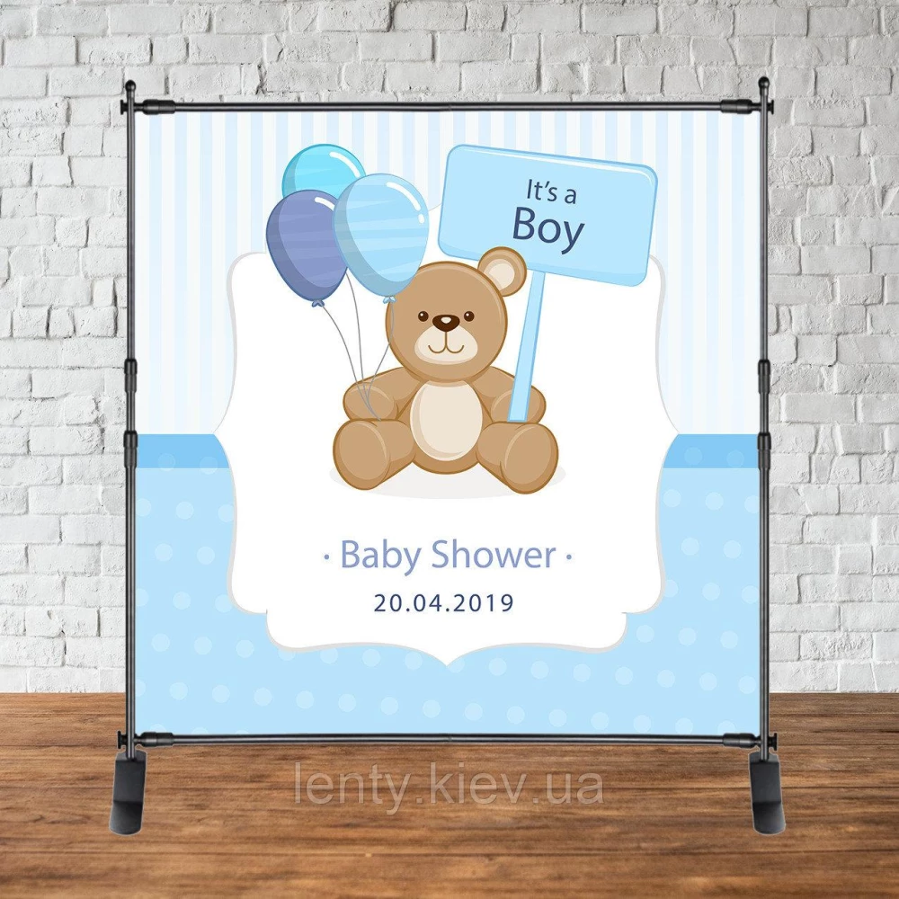 Баннер 2х2м “Baby Shower (Беби шауэр/Гендер пати)“ - Фотозона (виниловый) - Мишка с шарами