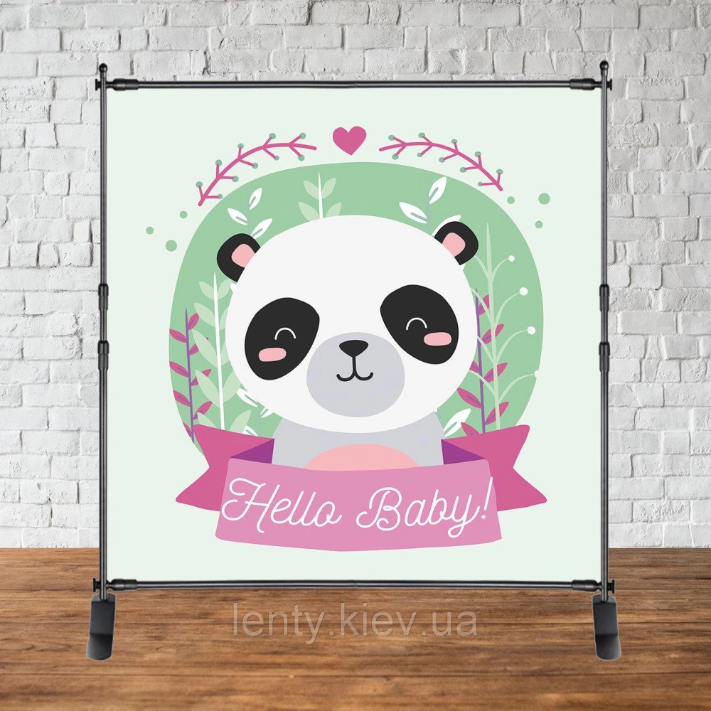 Баннер 2х2м “Baby Shower (Беби шауэр/Гендер пати)“ - Фотозона (виниловый) - Пандочка, HelIo baby