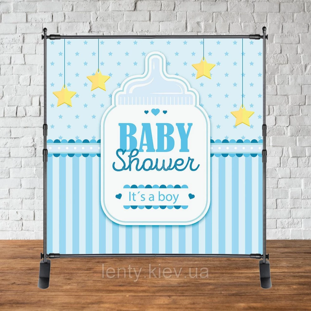 Баннер 2х2м “Baby Shower (Беби шауэр/Гендер пати)“ - Фотозона (виниловый) - Бутылочка