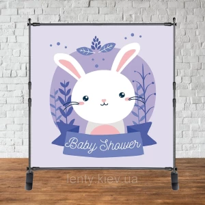 Изображение товара -  Баннер 2х2м “Baby Shower (Беби шауэр/Гендер пати)“ - Фотозона (виниловый) - Зайка, сиреневый стиль