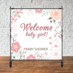 Изображение товара -  Баннер 2х2м “Baby Shower (Беби шауэр/Гендер пати)“ - Фотозона (виниловый) - Цветы