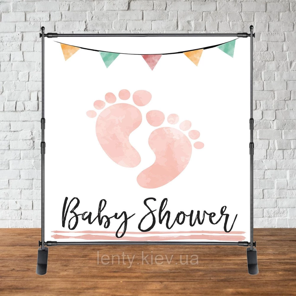 Баннер 2х2м “Baby Shower (Беби шауэр/Гендер пати)“ - Фотозона (виниловый) - Маленькие ножки