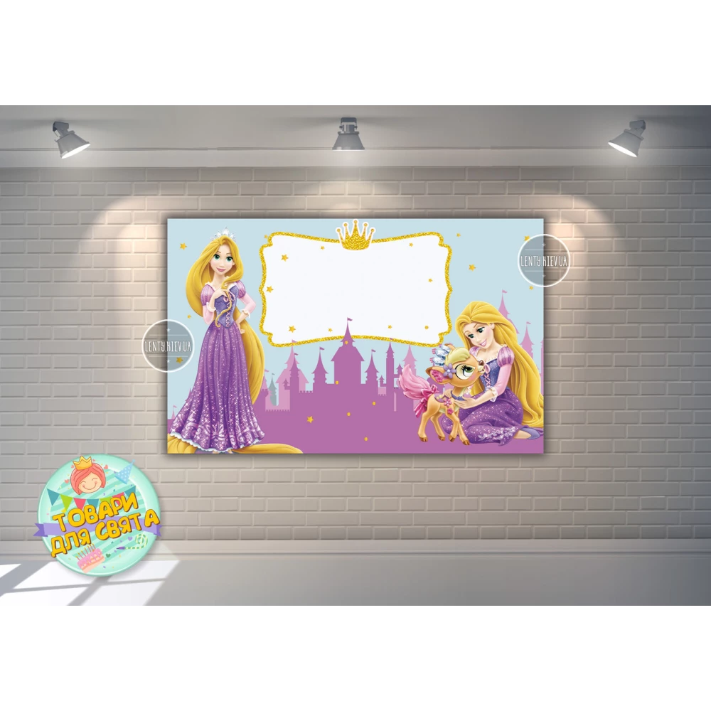 Плакат “Рапунцель“ замок, олененок 120х75 см, на детский День рождения -