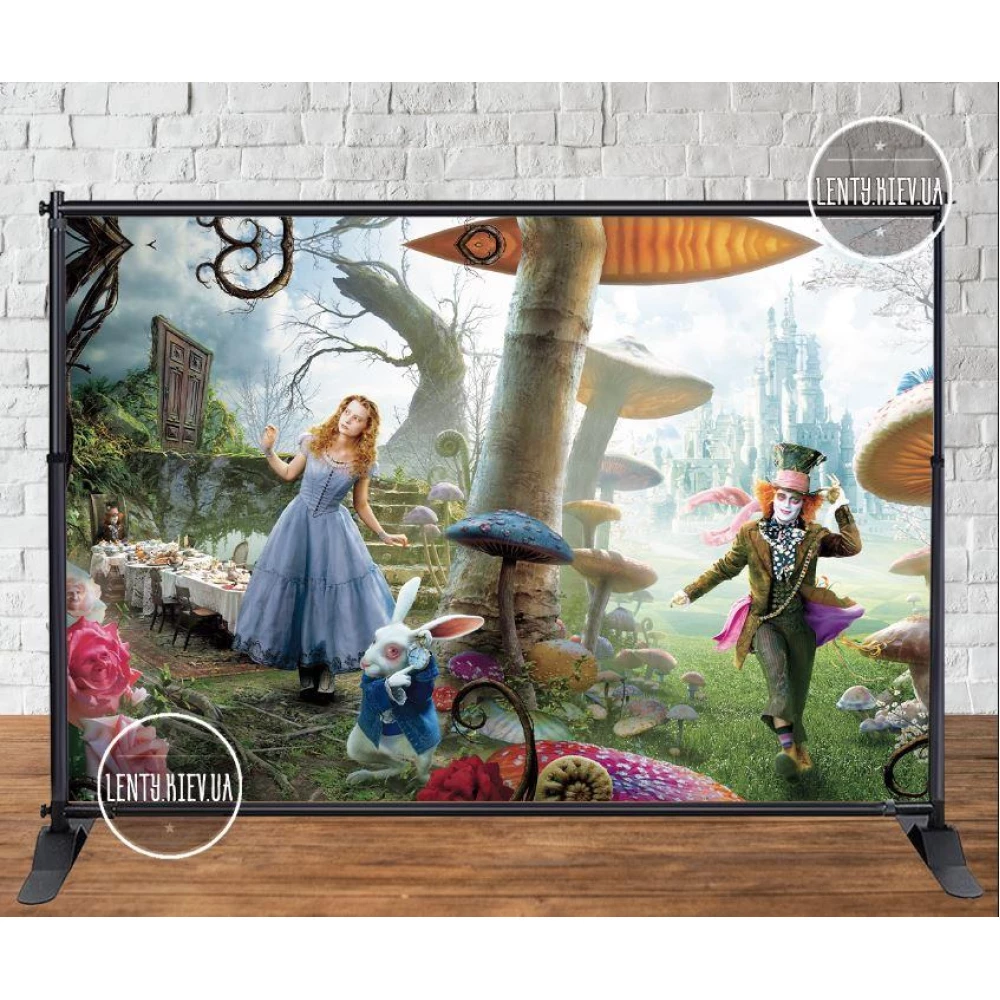 Баннер 3х2м. в стиле “Алиса в стране чудес“ - Фотозона (виниловый) на день рождения -