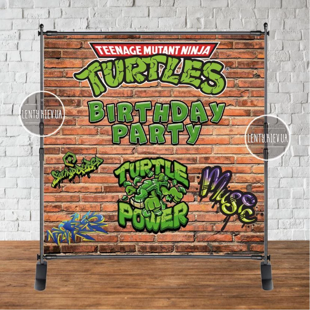 Баннер 2х2м “Черепашки Ниндзя. Кирпичная стена“ - Фотозона (виниловый) на день рождения -