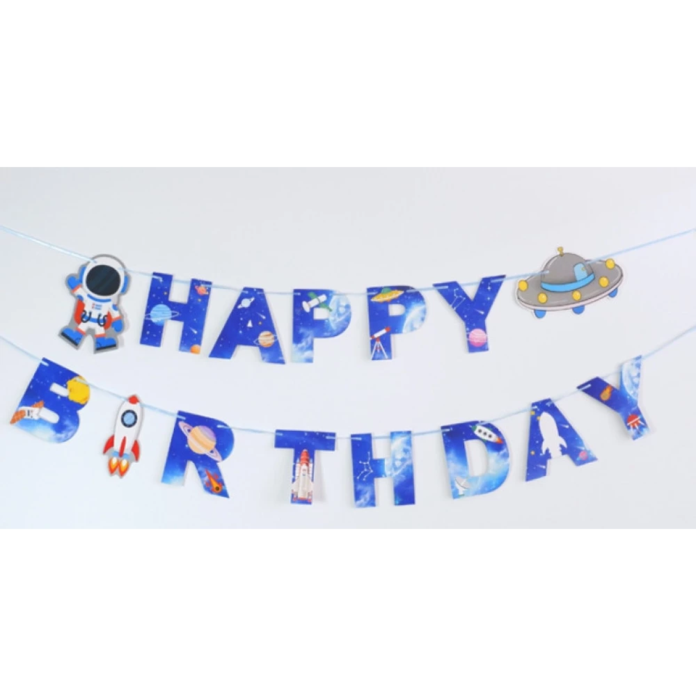 Гирлянда HAPPY BIRTHDAY в стиле “Космос“ (разноцветные) до 3-х метров