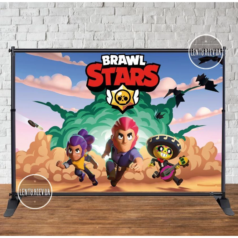 Баннер 3х2м “Бравл Старс“- Фотозона (виниловый) на день рождения